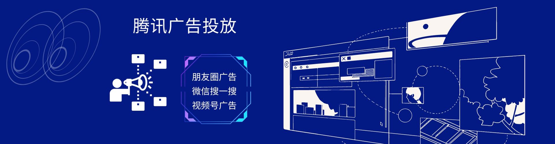 吴堡推广开户